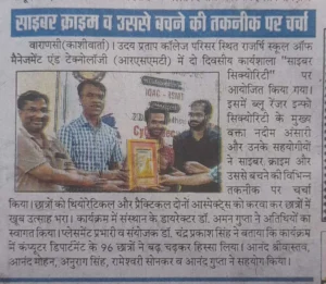 20dd7027 b1b3 41e6 bc09 0dcb6ad51c38 2