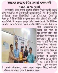 23bff47d c262 4b49 8463 624be539813f 2